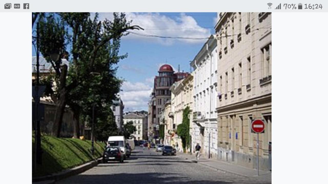 Lviv Wall Street Apt Ngoại thất bức ảnh